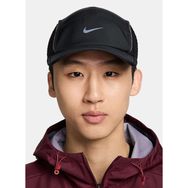 Nike FJ0736-010 Dri-FIT Adventure Fly Cap Erkek Şapka