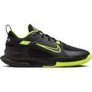 Nike FN2231-001 Crosscourt Siyah Çocuk Indoor-Salon Ayakkabısı