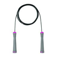 Nike Fundamental Speed Rope Atlama Ipi