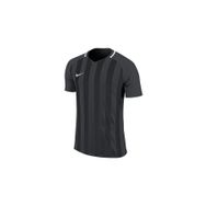 Nike Gri M Nk Strp Dvsn iii Jsy Ss Erkek Futbol Forması