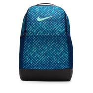 Nike HV6596-492 Brasilia Backpack M 9.5 Mavi Sırt Çantası