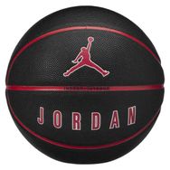 Nike J.100.8254.017.07 Jordan Ultimate 2.0 8P Deflated Siyah Basketbol Topu