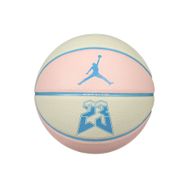 Nike J.100.8257.122.07 Jordan Ultimate 2.0 8P Graphic Deflated Pembe Basketbol Topu