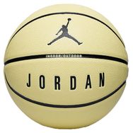 Nike J.100.8257.702.07 Jordan Ultimate 2.0 8P Sarı Basketbol Topu