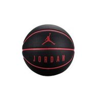 Nike Jordan Ultımate 8P Black Basketbol Topu