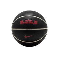 Nike N1004368-097 Siyah Lebron James All Courts No:7 Basketbol Topu
