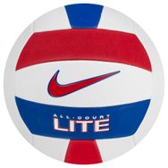 Nike N1009071124 All Court Lite Volleyball Deflated Beyaz Voleybol Topu