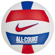 Nike N1009072-124 All Court Dikişli No:5 Voleybol Topu