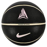 Nike N1011051-011 Ja Morant All-Court No:7 Basketbol Topu