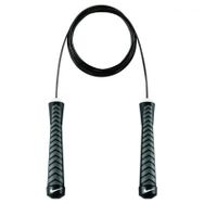 Nike NER30-052 Gri Intensity Speed Rope Atlama İpi