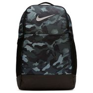 Nike Nk Brsla M Gri Sırt Çantası