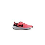 Nike Revolution 5 (Gs) BQ5671-602 Pembe Unisex Spor Ayakkabı