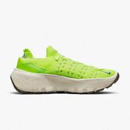 Nike Space Hippie 4 Yeşil Erkek Spor Ayakkabı