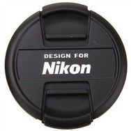 Nikon 77mm Lens Kapağı