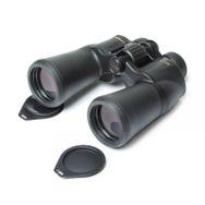 Nikon Aculon A211 7X50 Dürbün