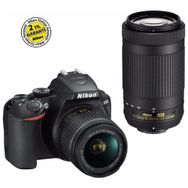 Nikon D3500 18-55 70-300mm DSLR Fotoğraf Makinesi