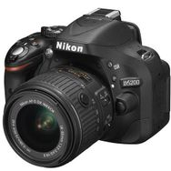 Nikon D5200 18-55mm VR Lens DSLR Fotoğraf Makinesi
