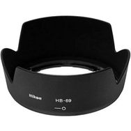 Nikon HB-69 AF-S 18-55 VR II Dslr Lens Hood Aksesuar