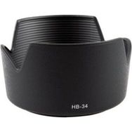 Nikon HB34 55-200 mm DX F4-5.6G Parasoley