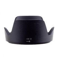 Nikon HB35 18-200 mm DX VR f /3.5-5.6G Parasoley