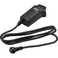 Nikon MC-30A Kablolu Kumanda