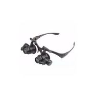 Nikula 10x 15x 20x 25x 2 Led Işıklı Gözlük Büyüteç