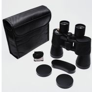 Nikula 10x50 1000/70 mm Binoculars Taşıma Çantalı Av Dürbünü