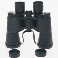 Nikula 7x50 1000m/56m Güneş Filtreli Taşıma Çantalı Av Dürbünü
