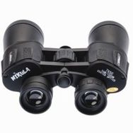 Nikula 7x50 1000m/56m Siyah V1 Geniş Ön Mercekli Profesyonel El Dürbünü