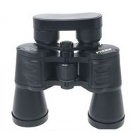 Nikula 7x50 Kauçuk Kaplamalı Mavi Cam Mercekli Dürbün