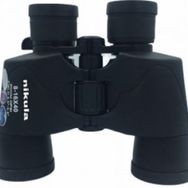 Nikula 8-16x40 Dps I Zoomlu Süper Kaliteli Dürbün