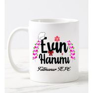 Nil Hediye Evin Hanımı Temalı Kupa