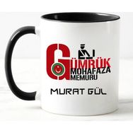 Nil Hediye Gümrük Muhafaza Memuru Temalı Kupa