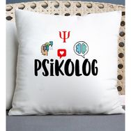 Nil Hediye Psikolog Temalı Kupa