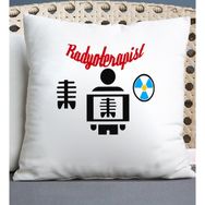 Nil Hediye Radyoterapist Temalı Kupa