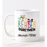 Nil Hediye Rehber Öğretmen Temalı Kupa