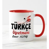 Nil Hediye Türkçe Öğretmeni Temalı-1 Kupa