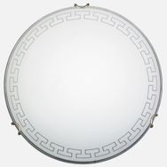 Nilson Libra 7611 A Desen 40 cm Tavan Armatürü