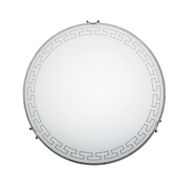 Nilson Libra 7611 Q.30 Cm Tavan Armatürü