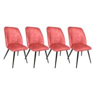 Nilüfer Esb (4 Adet) - Pembe Sandalye