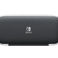 Nintendo Switch Taşıma Kılıfı ve Siyah Beyaz Ekran Koruyucu