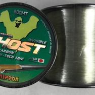 Nippon 600 mt 0.27 mm Ghost Fluorocarbon Kaplama Hayalet Misina