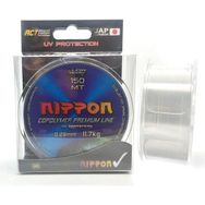 Nippon Copolymer Premium Line 100 mt 0,40 mm Uv Koruma Olta Misinası