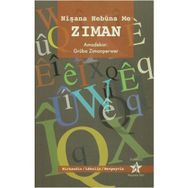 NİŞANA HEBUNA ME ZIMAN - GRUBA ZIMANPERWER