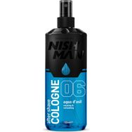 Nıshman 06 Aqua Dasil Special Edition 150 ml Tıraş Kolonyası