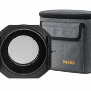 Nisi Sigma 20 mm F/1.4 ART Lens için 150 mm Q Filter Holder