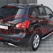 Nissan Qashqai 2010-2013 4 Parça Krom Cam Çıtası