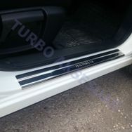Nissan Qashqai 2014 Ve Üzeri 4 Parça Krom Kapı Eşiği