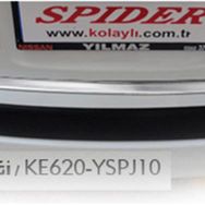 Nissan Qashqai Arka 2007-2013 Krom Tampon Eşiği