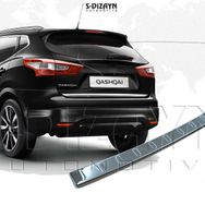 Nissan Qashqai Arka 2014 Üzeri Krom Tampon Eşiği